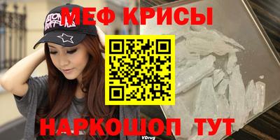 героин Первоуральск