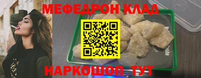 героин Первоуральск