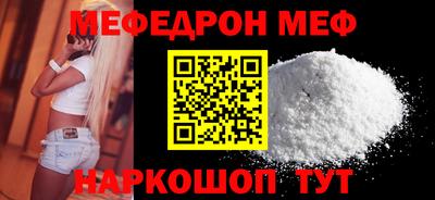 героин Первоуральск