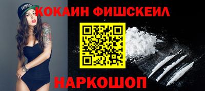 героин Первоуральск
