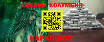 героин Первоуральск