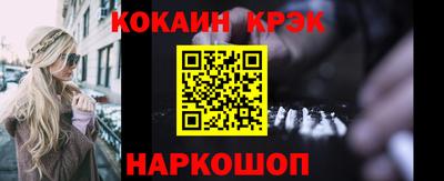 героин Первоуральск