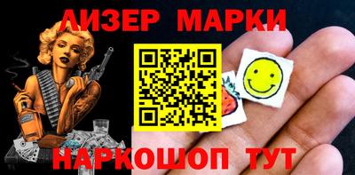 героин Первоуральск
