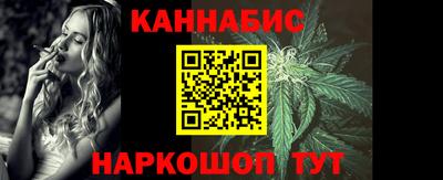 гидра Пенза