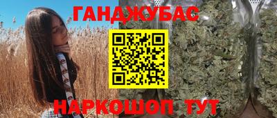 гидра Пенза