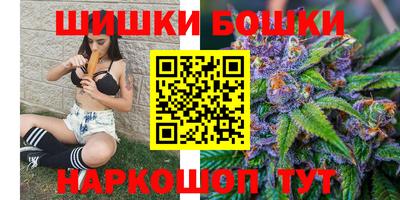 героин Первоуральск