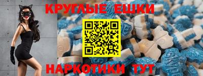 гидра Пенза