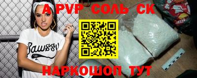 героин Первоуральск