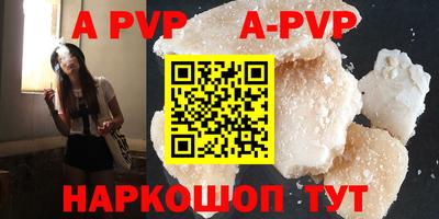 героин Первоуральск