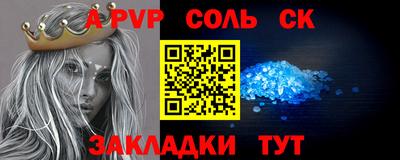 героин Первоуральск
