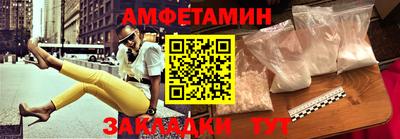 героин Первоуральск