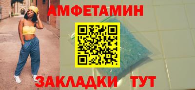 героин Первоуральск