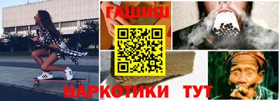 героин Первоуральск