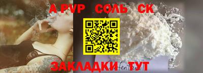 героин Первоуральск
