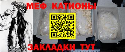 героин Первоуральск