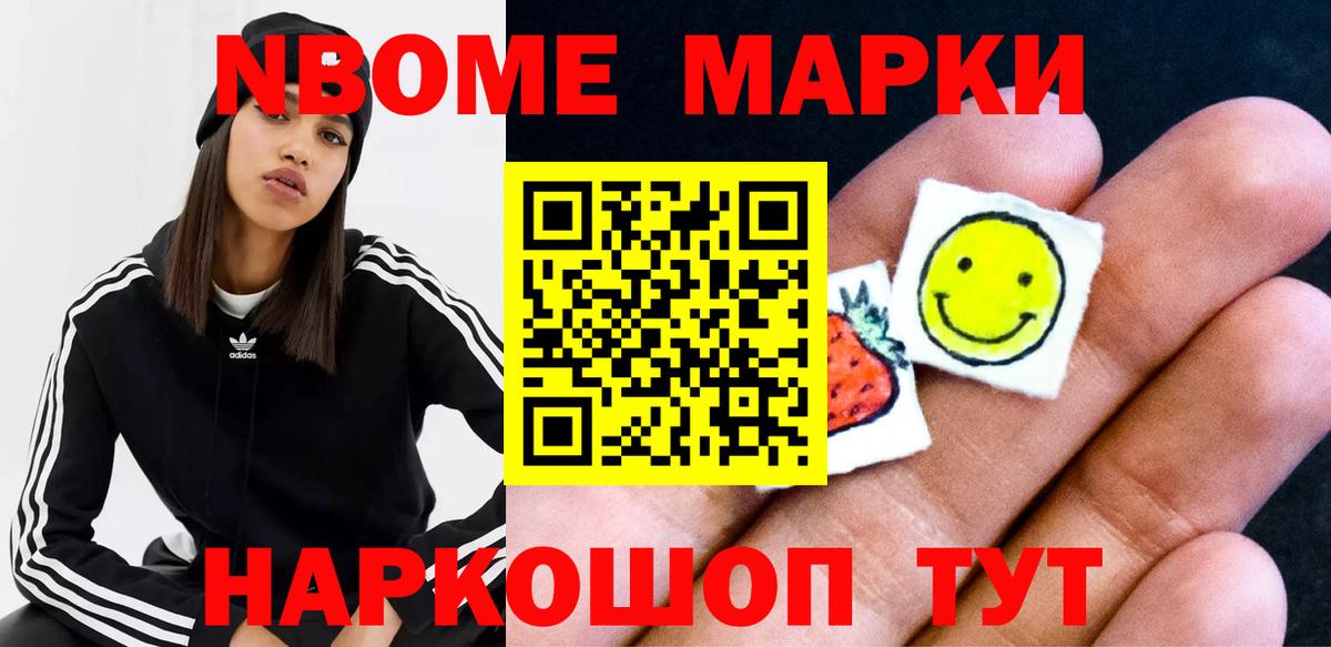 ЛСД экстази  LSD-25 экстази ecstasy  ЛСД экстази кислота  Вход с VPN  Георгиевск 